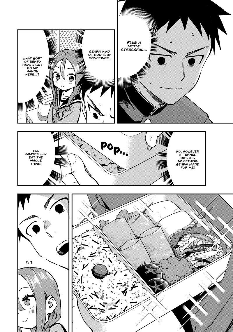 Soredemo Ayumu wa Yosetekuru Chapter 216 page 2