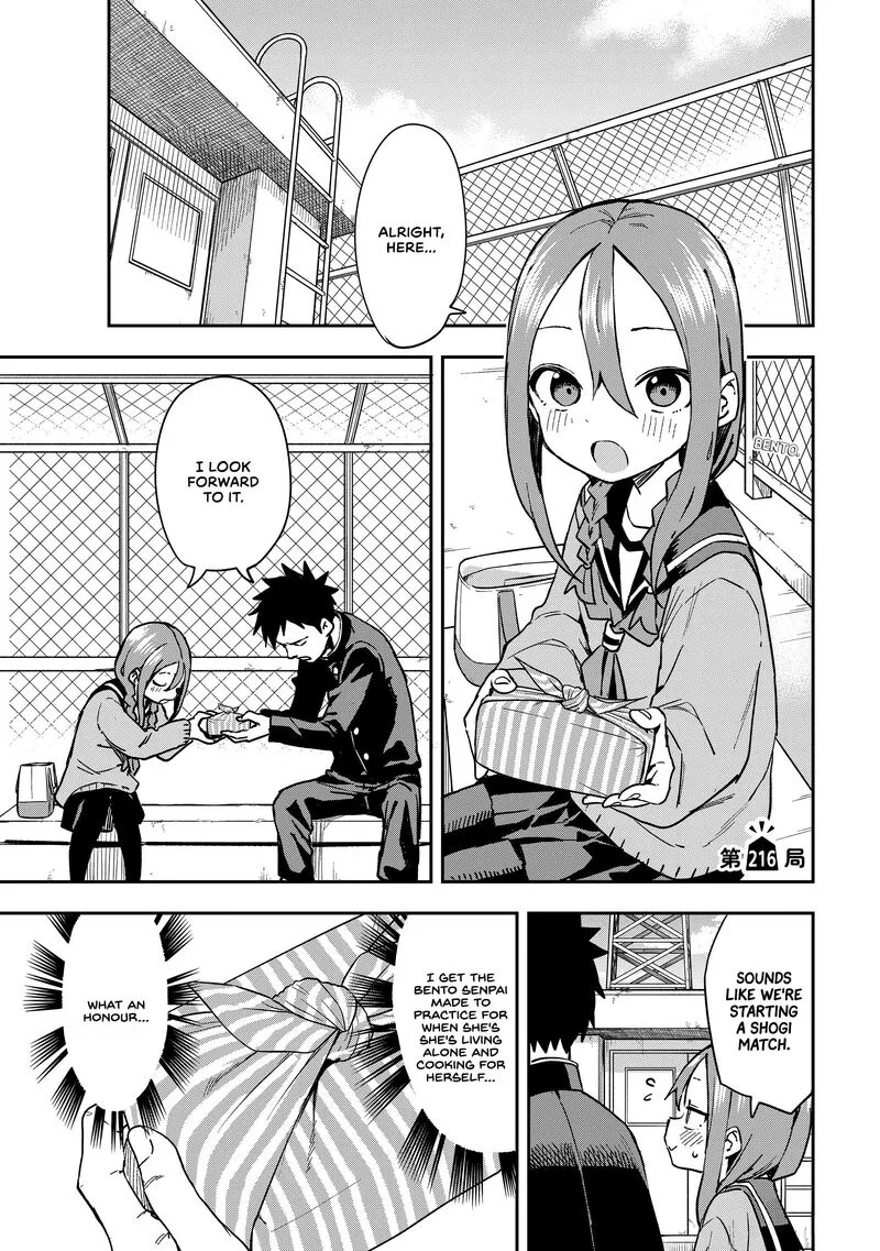 Soredemo Ayumu wa Yosetekuru Chapter 216 page 1