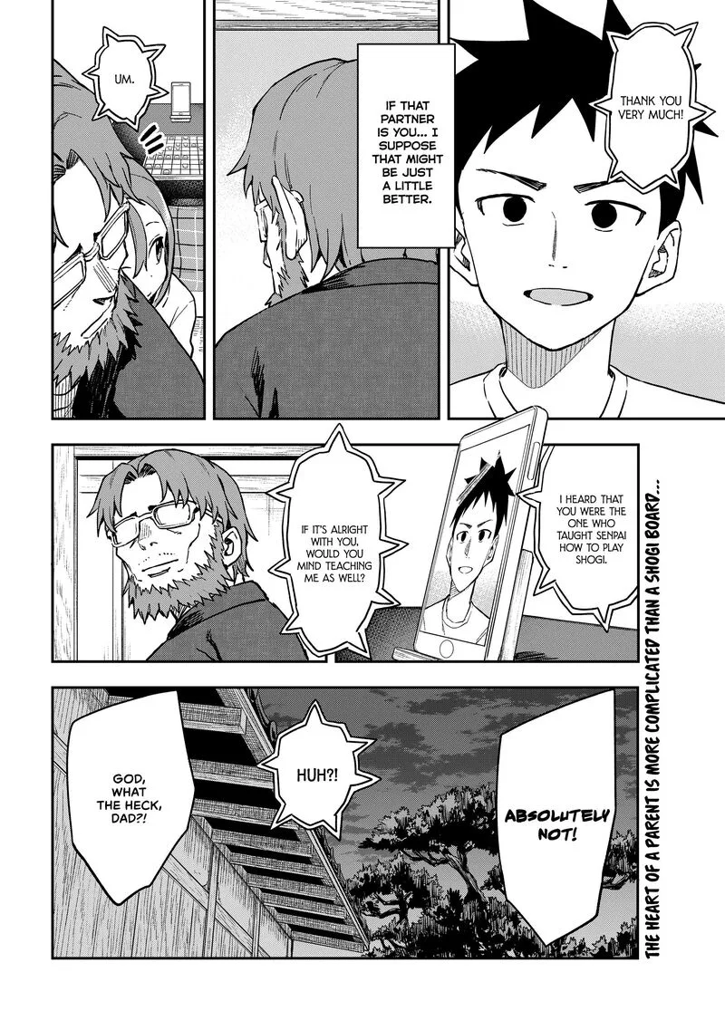 Soredemo Ayumu wa Yosetekuru Chapter 217 page 8