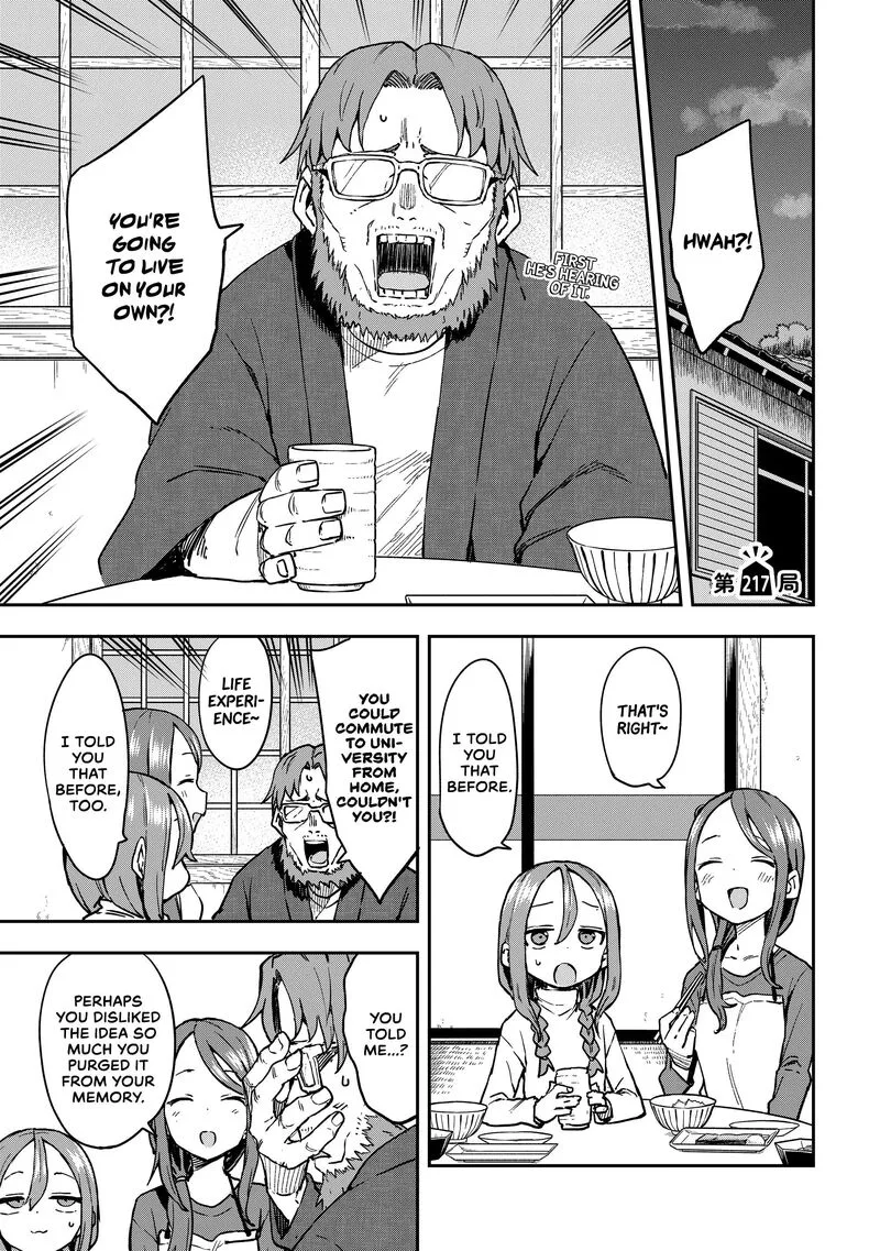 Soredemo Ayumu wa Yosetekuru Chapter 217 page 1