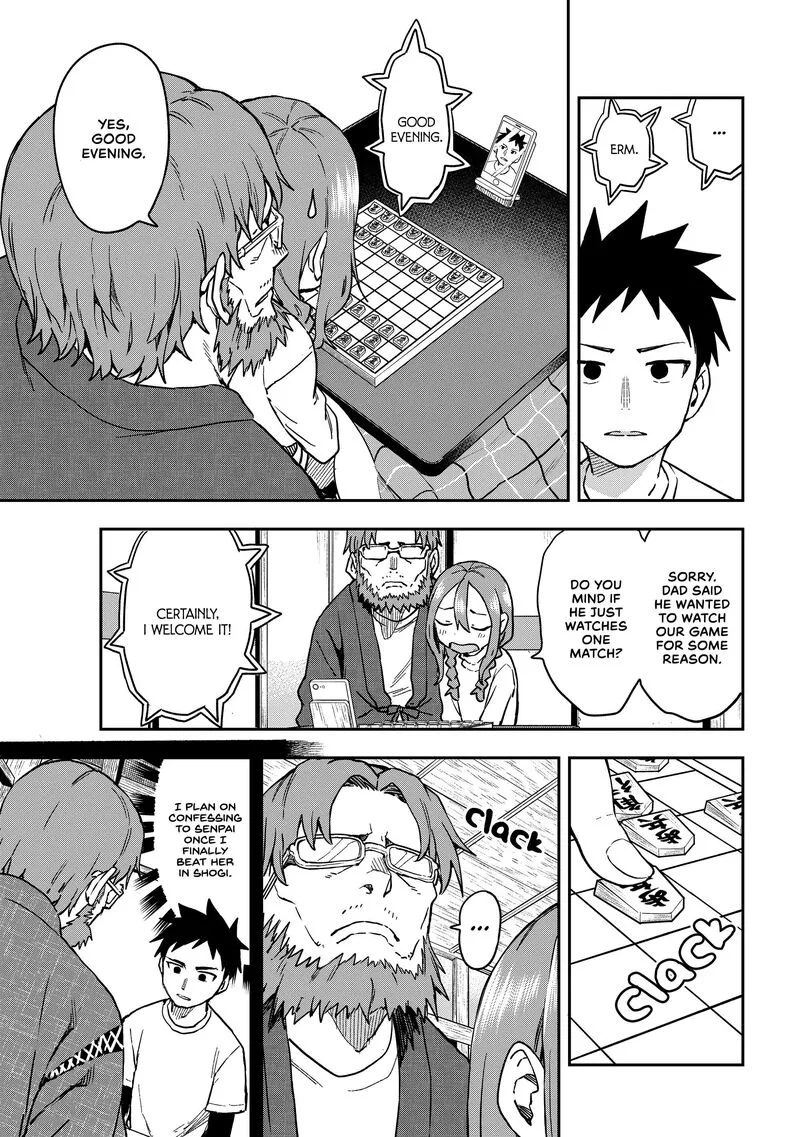 Soredemo Ayumu wa Yosetekuru Chapter 217 page 3