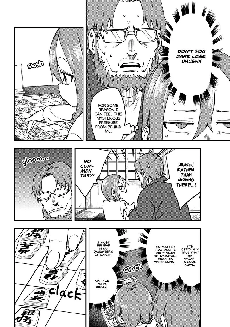 Soredemo Ayumu wa Yosetekuru Chapter 217 page 4