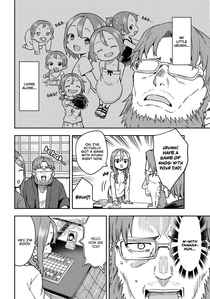 Soredemo Ayumu wa Yosetekuru Chapter 217 page 2