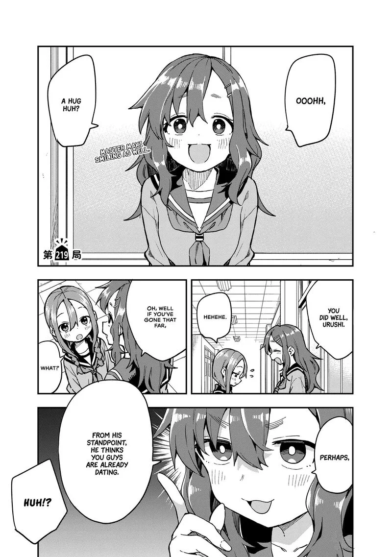 Soredemo Ayumu wa Yosetekuru Chapter 219 page 1