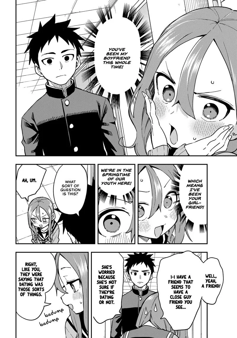 Soredemo Ayumu wa Yosetekuru Chapter 219 page 4