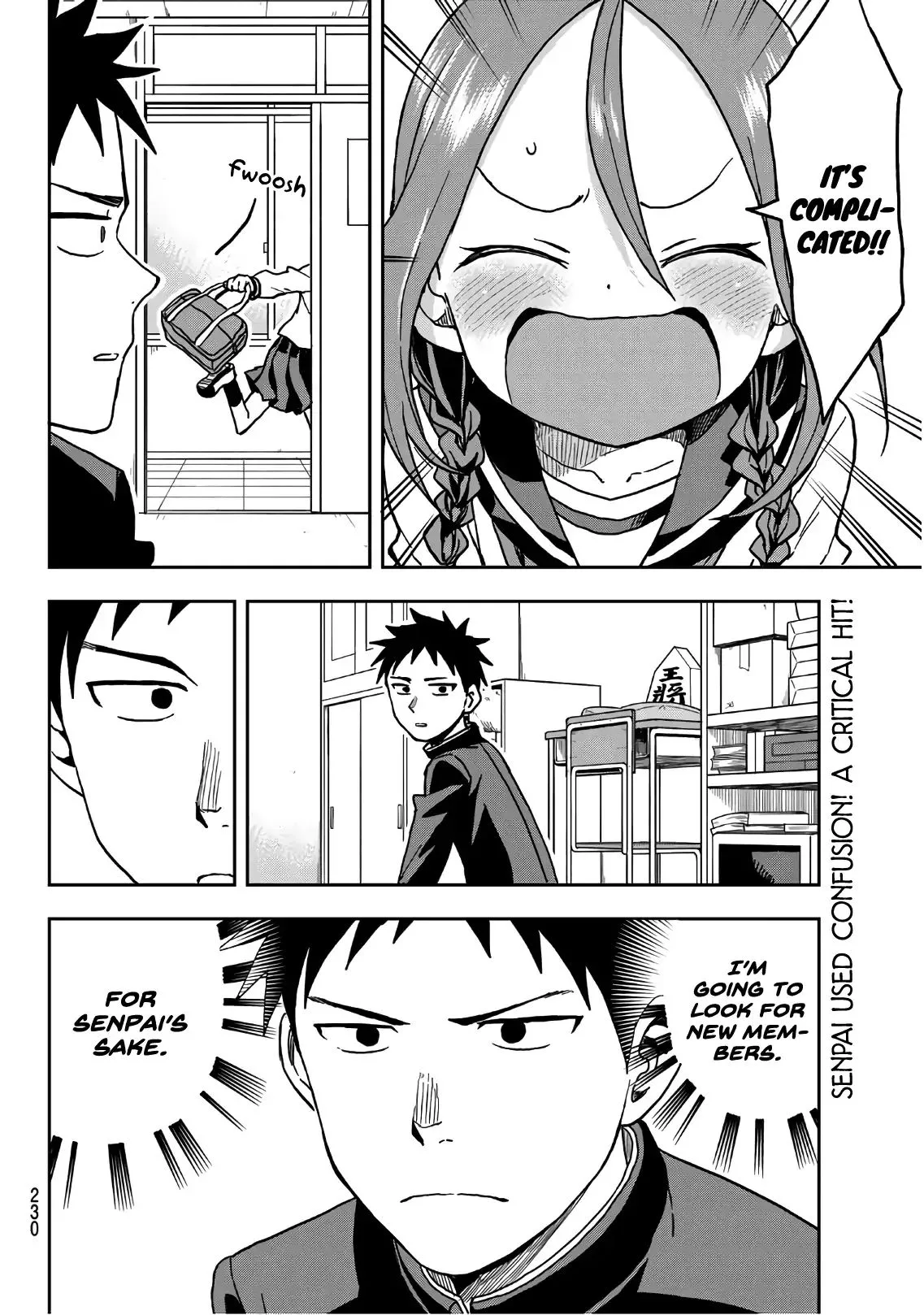Soredemo Ayumu wa Yosetekuru Chapter 22 page 6