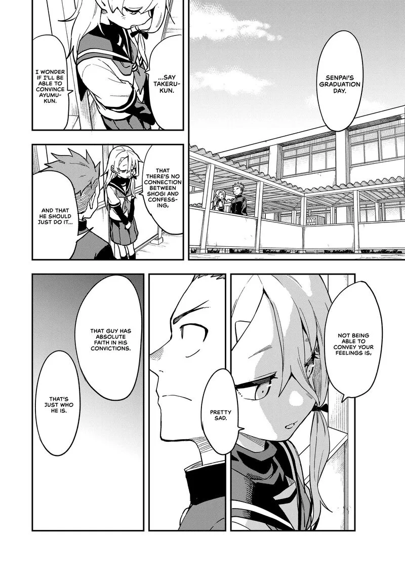 Soredemo Ayumu wa Yosetekuru Chapter 221 page 2
