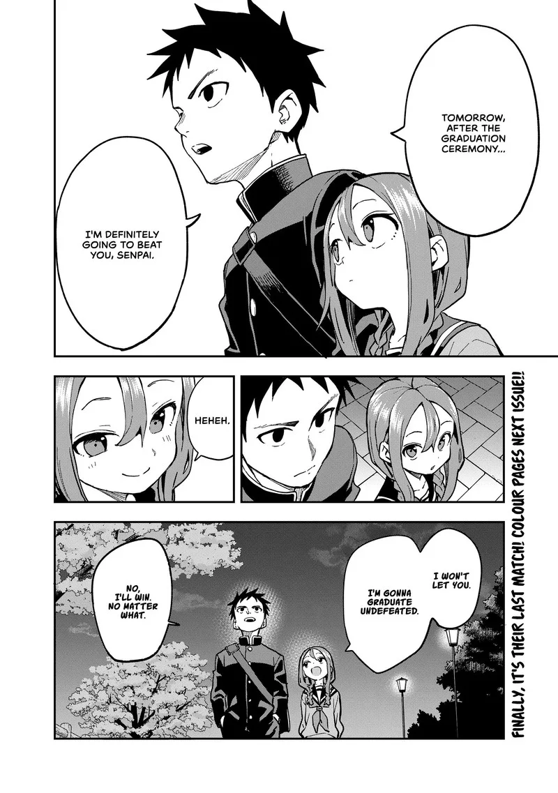 Soredemo Ayumu wa Yosetekuru Chapter 222 page 8