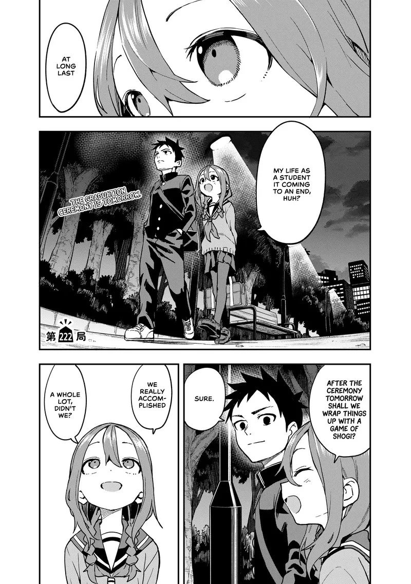 Soredemo Ayumu wa Yosetekuru Chapter 222 page 1