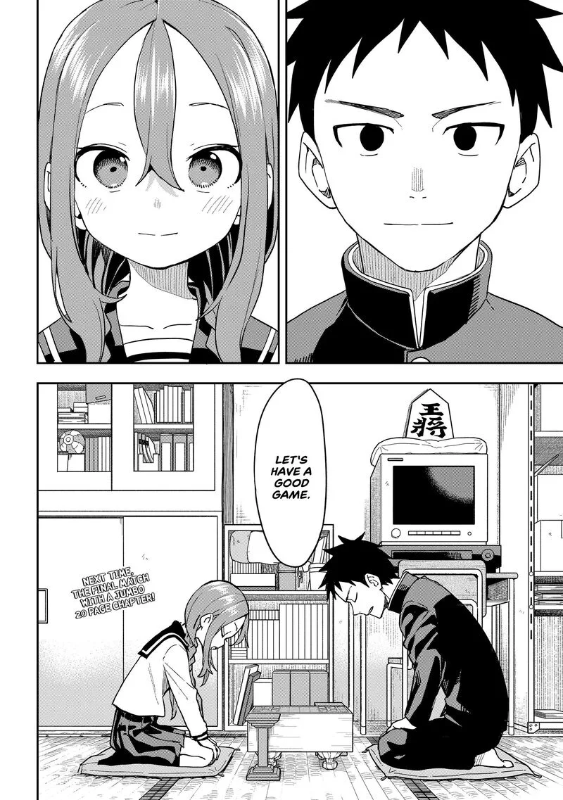 Soredemo Ayumu wa Yosetekuru Chapter 223 page 12