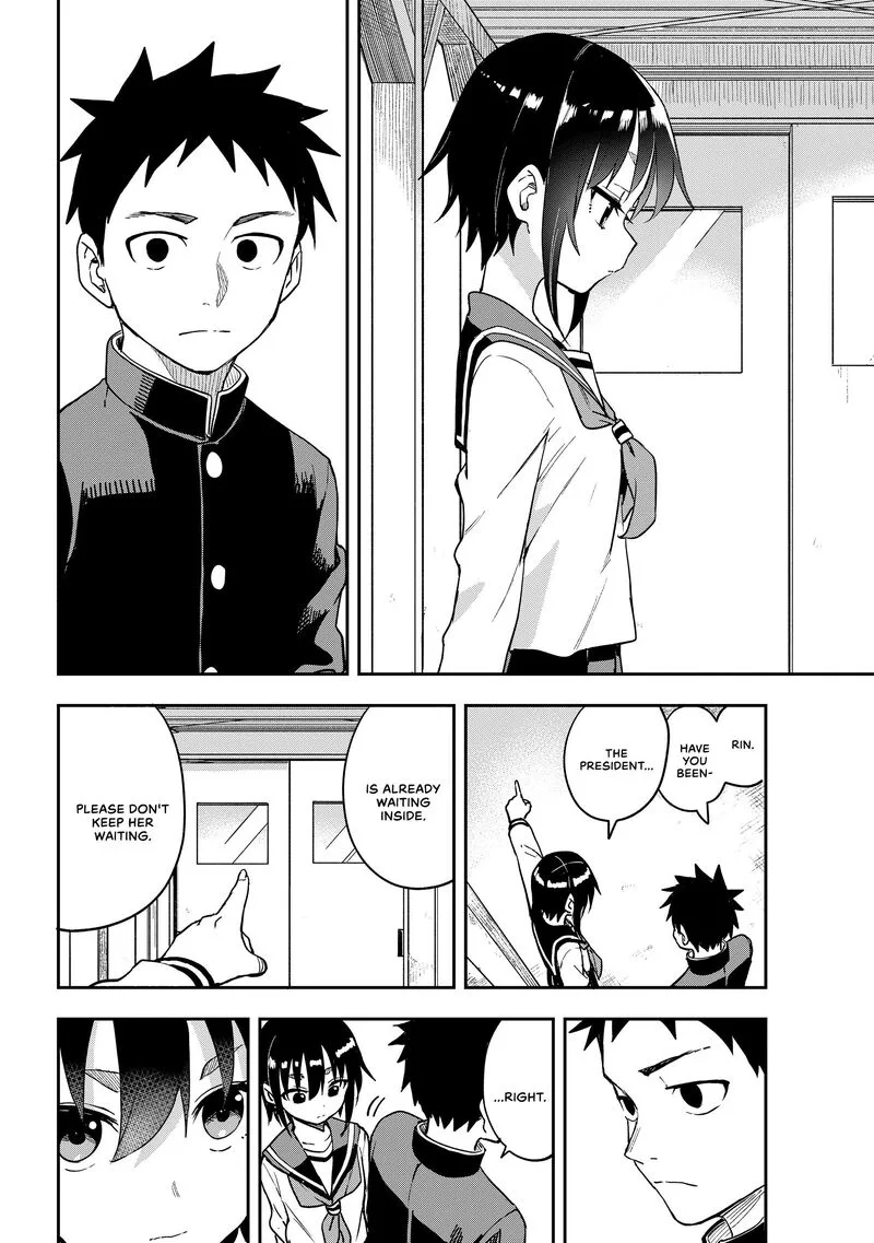 Soredemo Ayumu wa Yosetekuru Chapter 223 page 8
