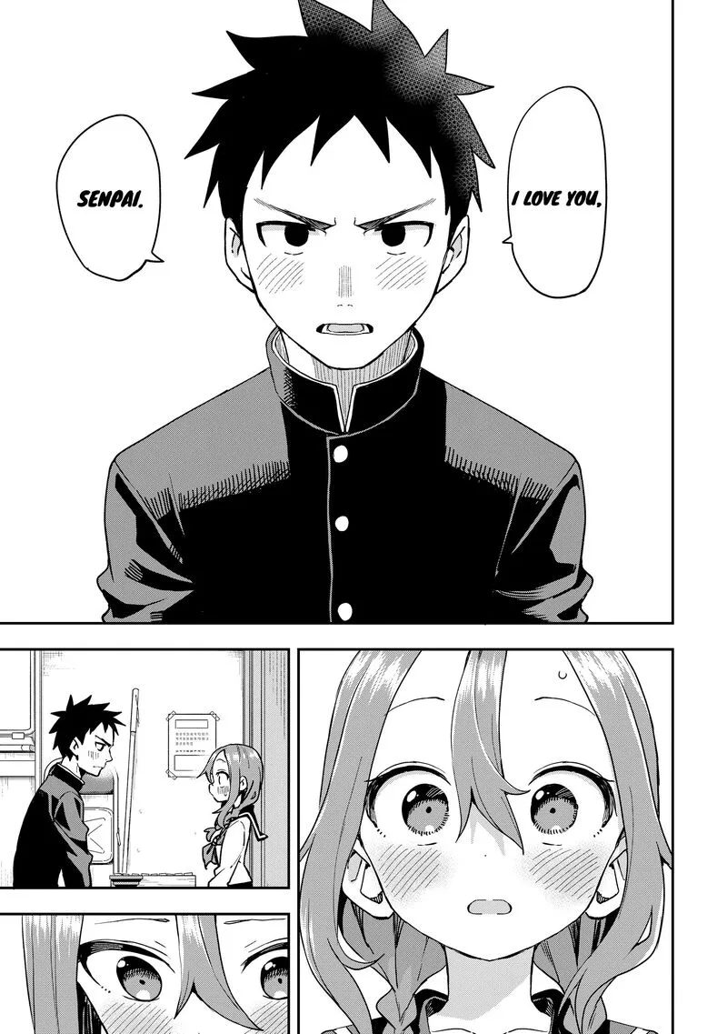 Soredemo Ayumu wa Yosetekuru Chapter 224 page 13