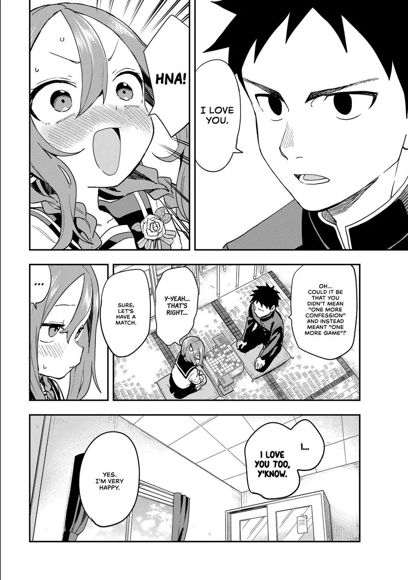 Soredemo Ayumu wa Yosetekuru Chapter 224 page 16