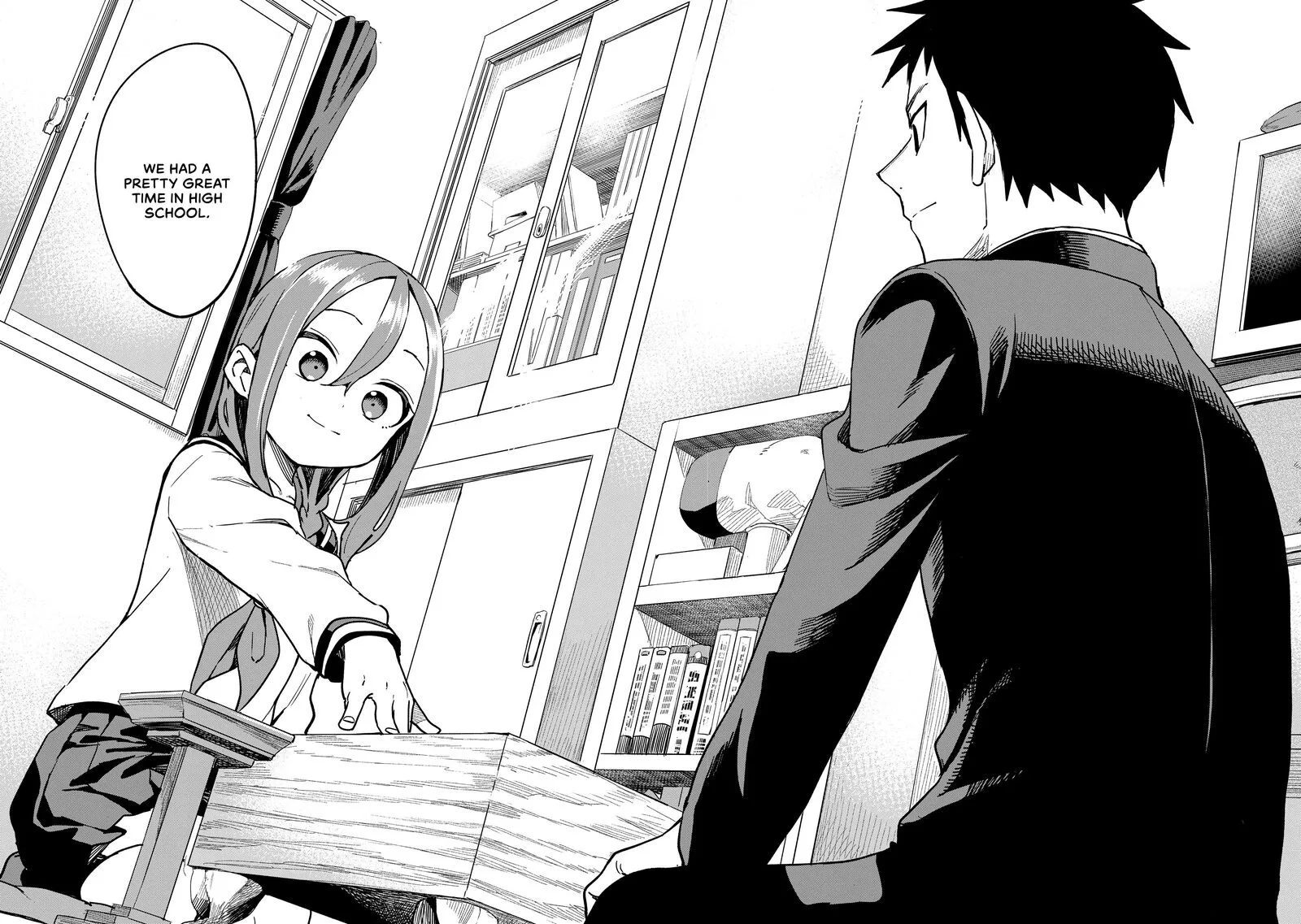 Soredemo Ayumu wa Yosetekuru Chapter 224 page 18
