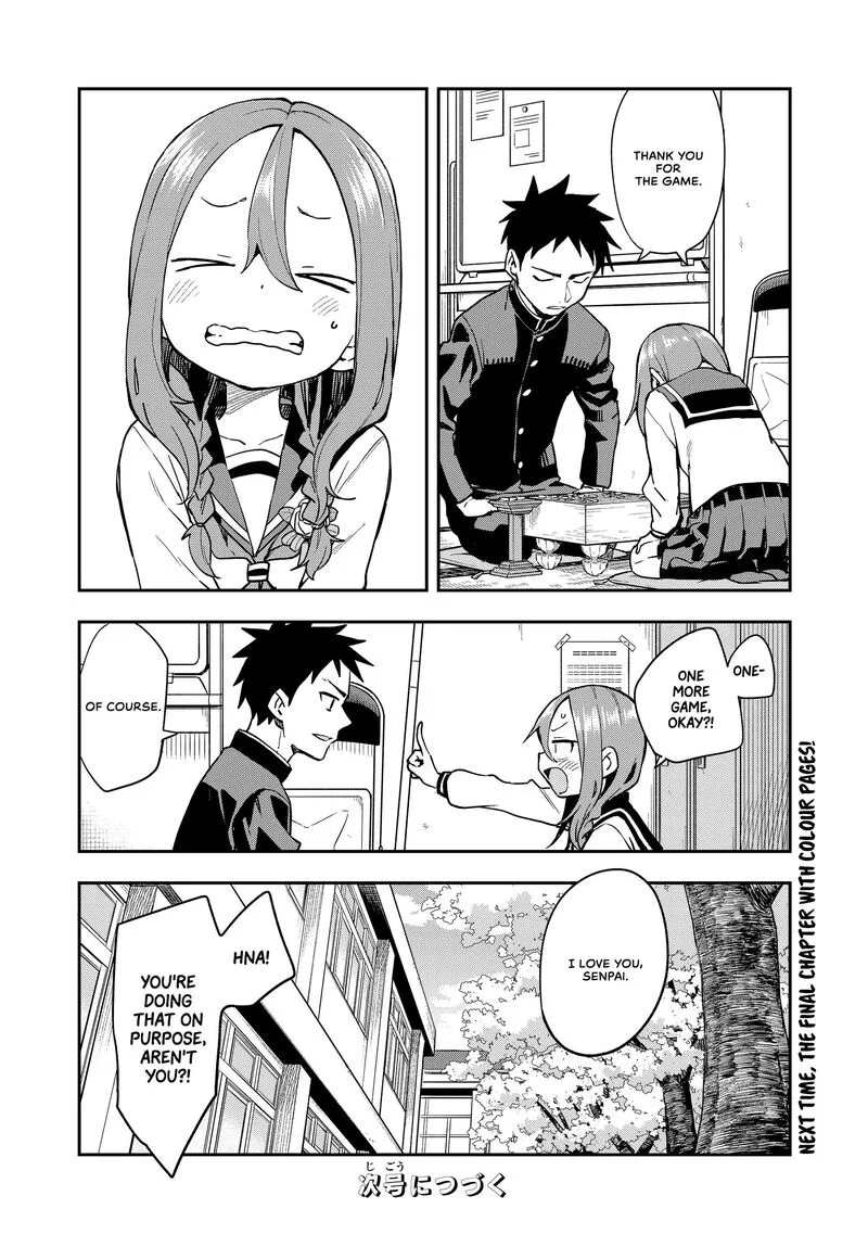 Soredemo Ayumu wa Yosetekuru Chapter 224 page 19
