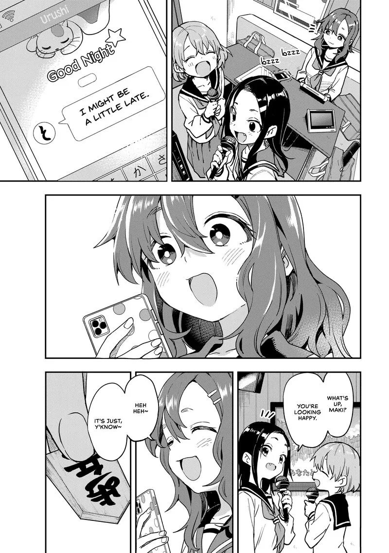 Soredemo Ayumu wa Yosetekuru Chapter 224 page 17