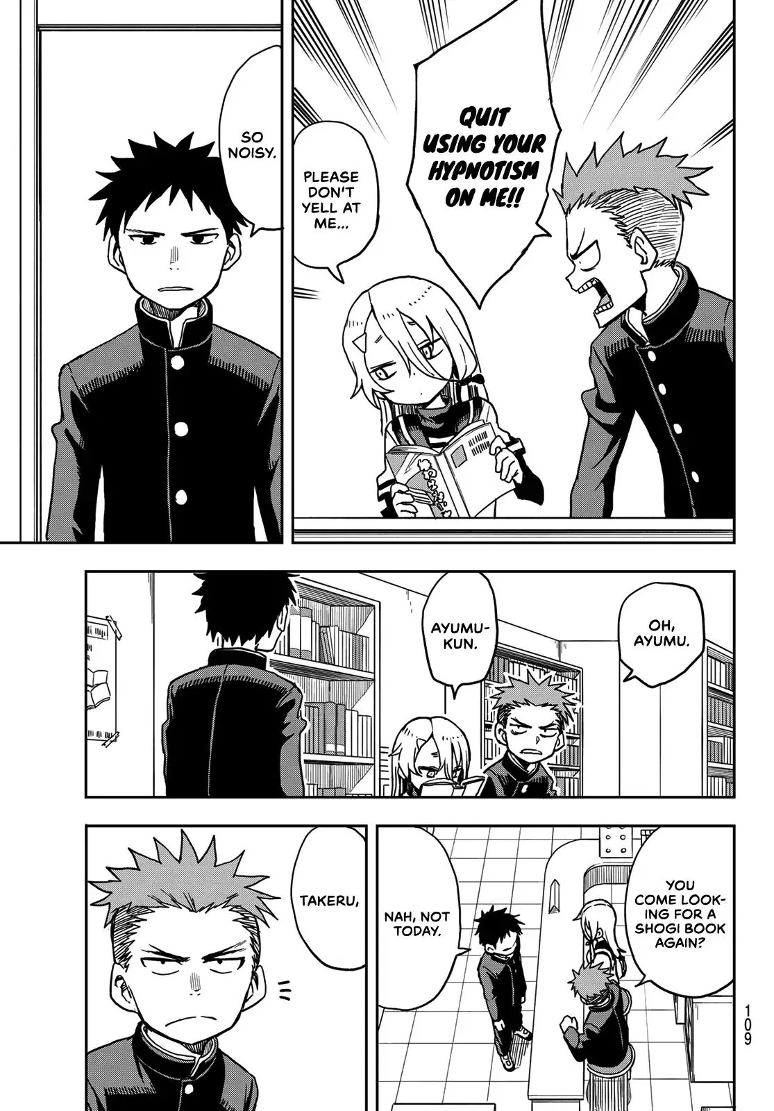 Soredemo Ayumu wa Yosetekuru Chapter 23 page 3