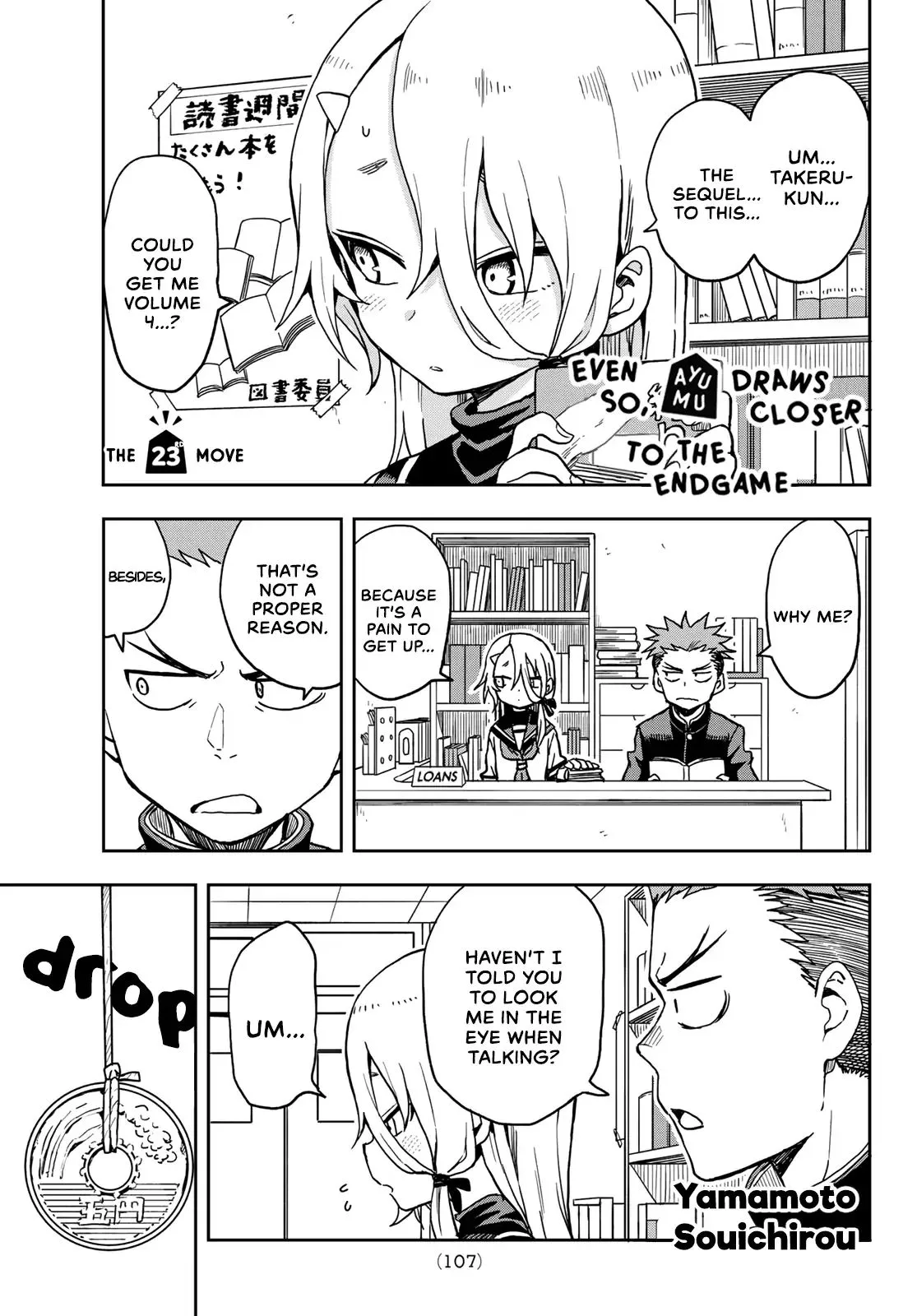Soredemo Ayumu wa Yosetekuru Chapter 23 page 1