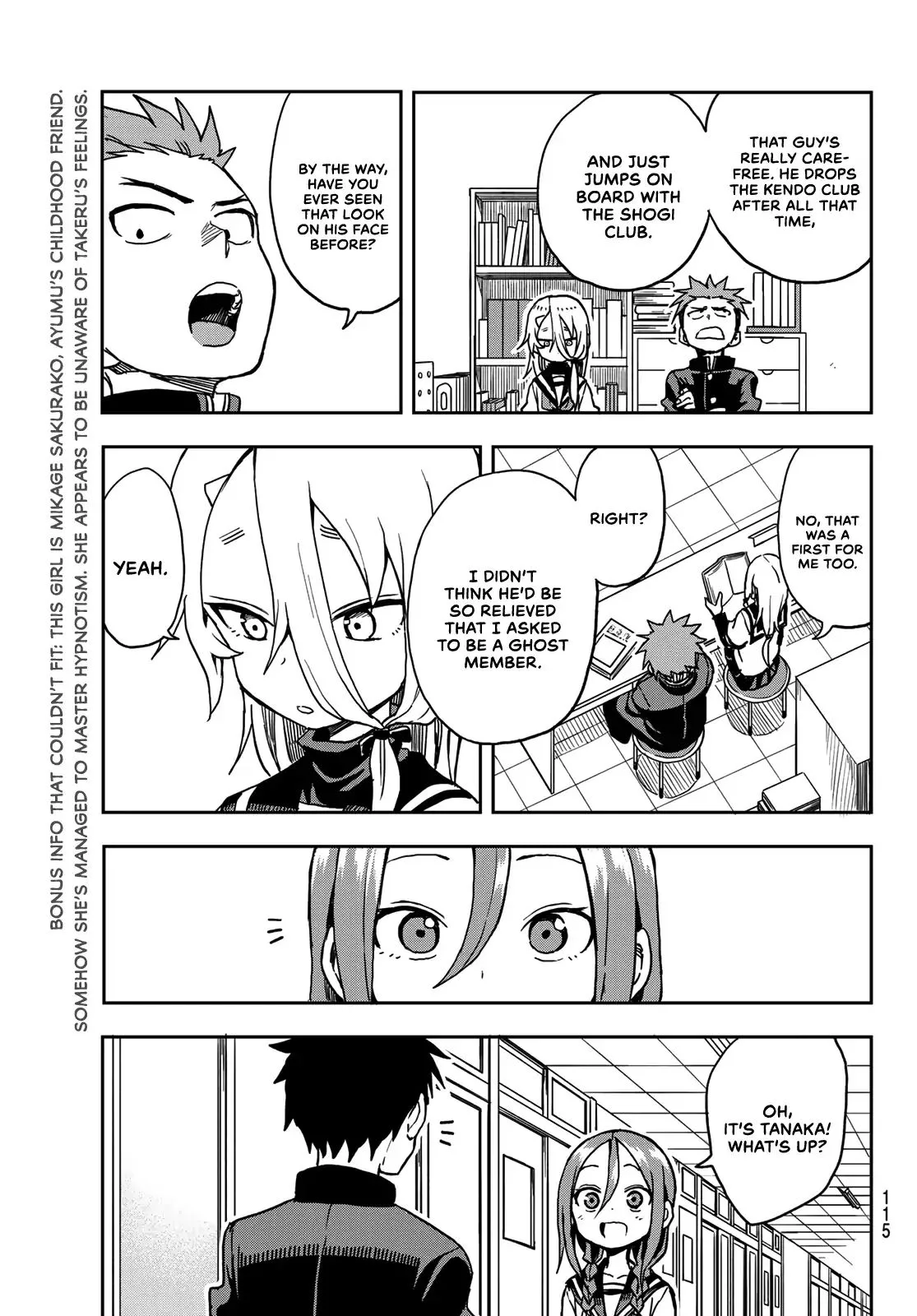 Soredemo Ayumu wa Yosetekuru Chapter 23 page 9