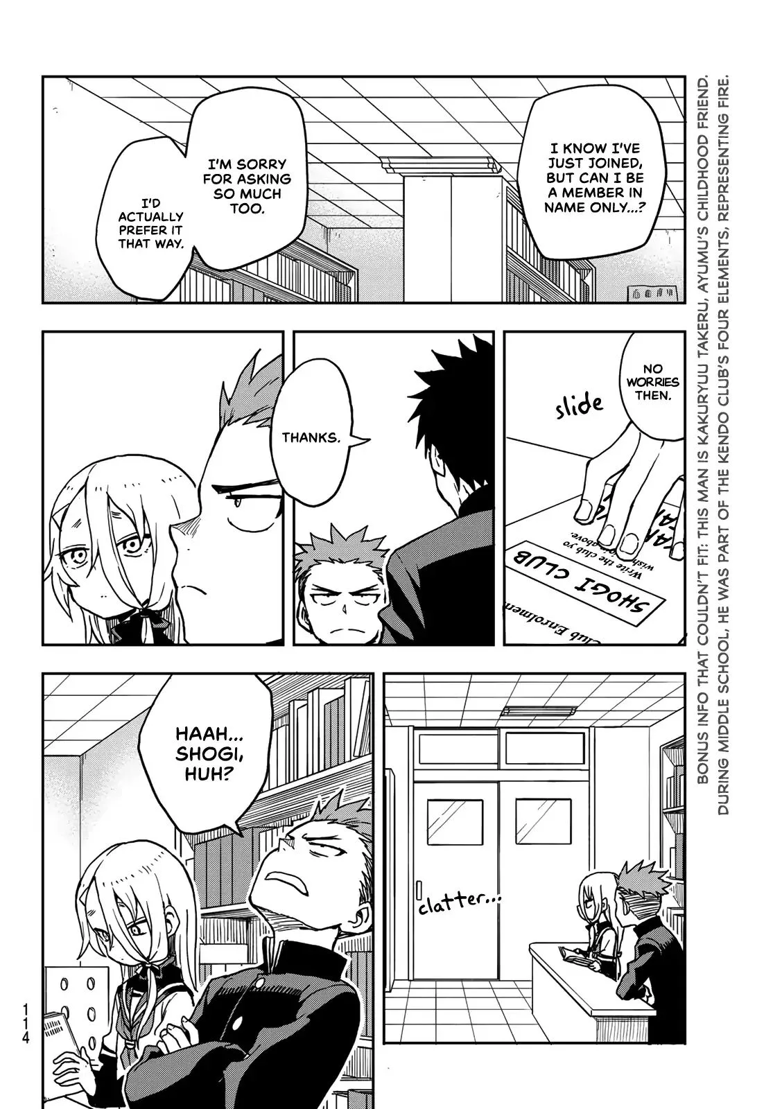 Soredemo Ayumu wa Yosetekuru Chapter 23 page 8