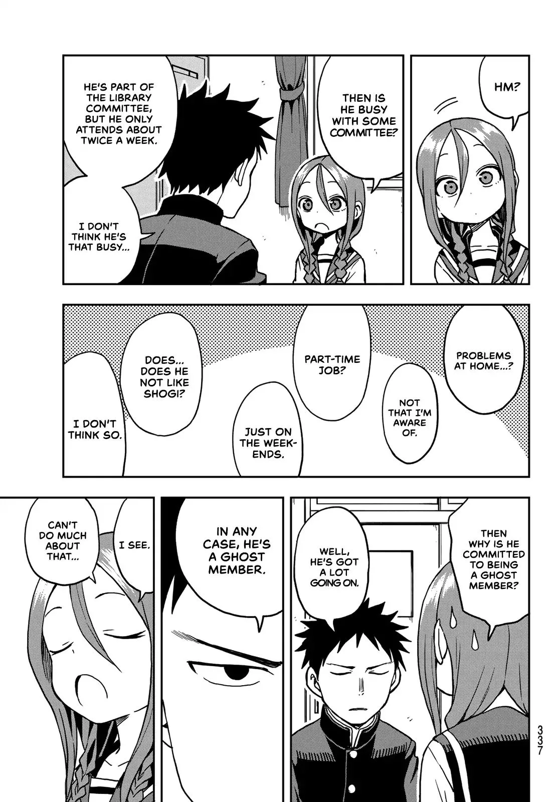 Soredemo Ayumu wa Yosetekuru Chapter 24 page 5
