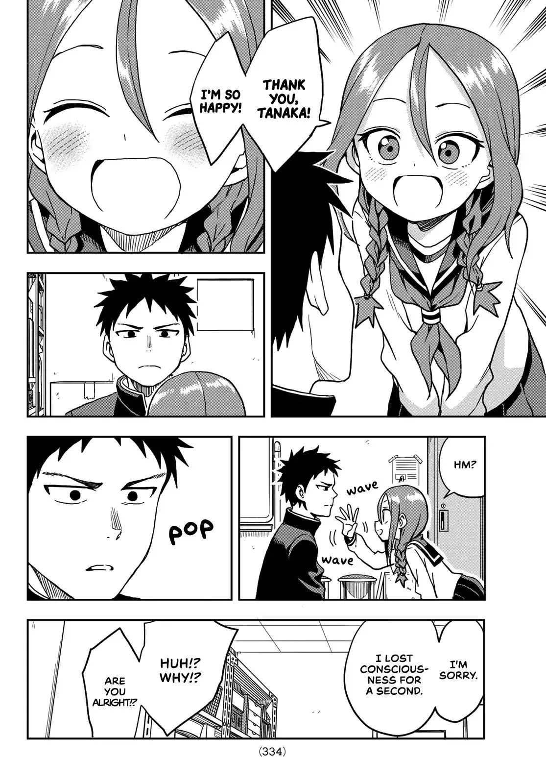 Soredemo Ayumu wa Yosetekuru Chapter 24 page 2