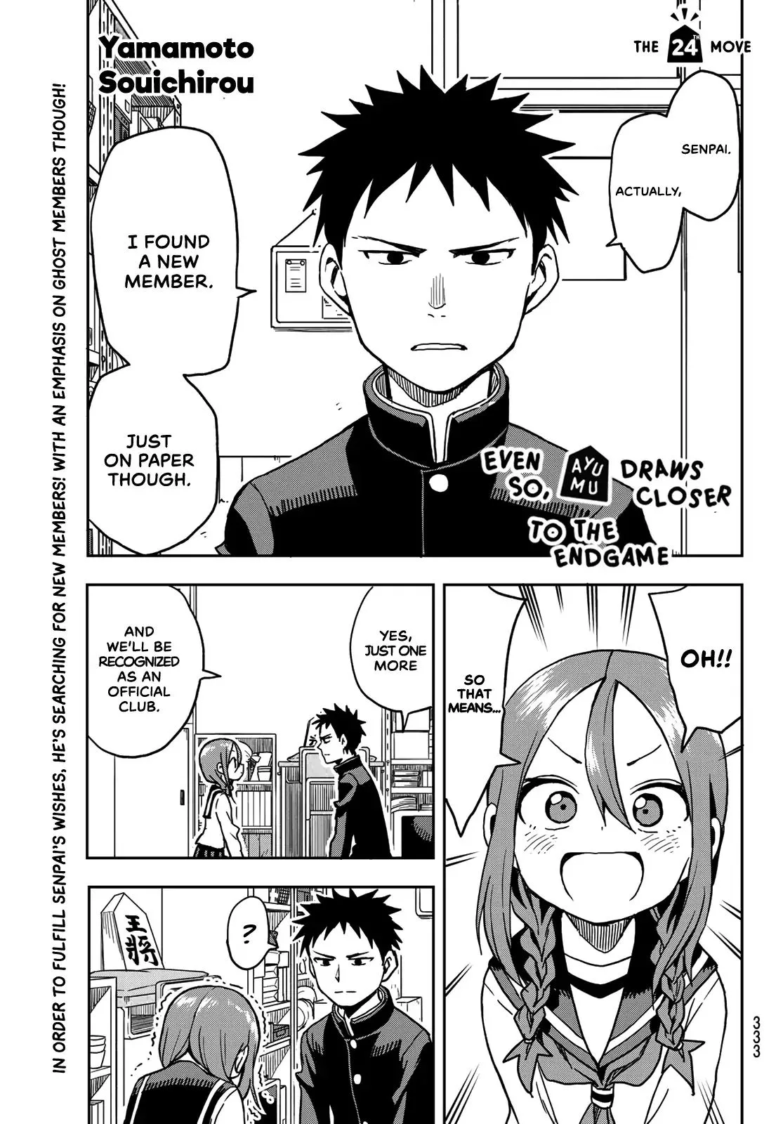 Soredemo Ayumu wa Yosetekuru Chapter 24 page 1
