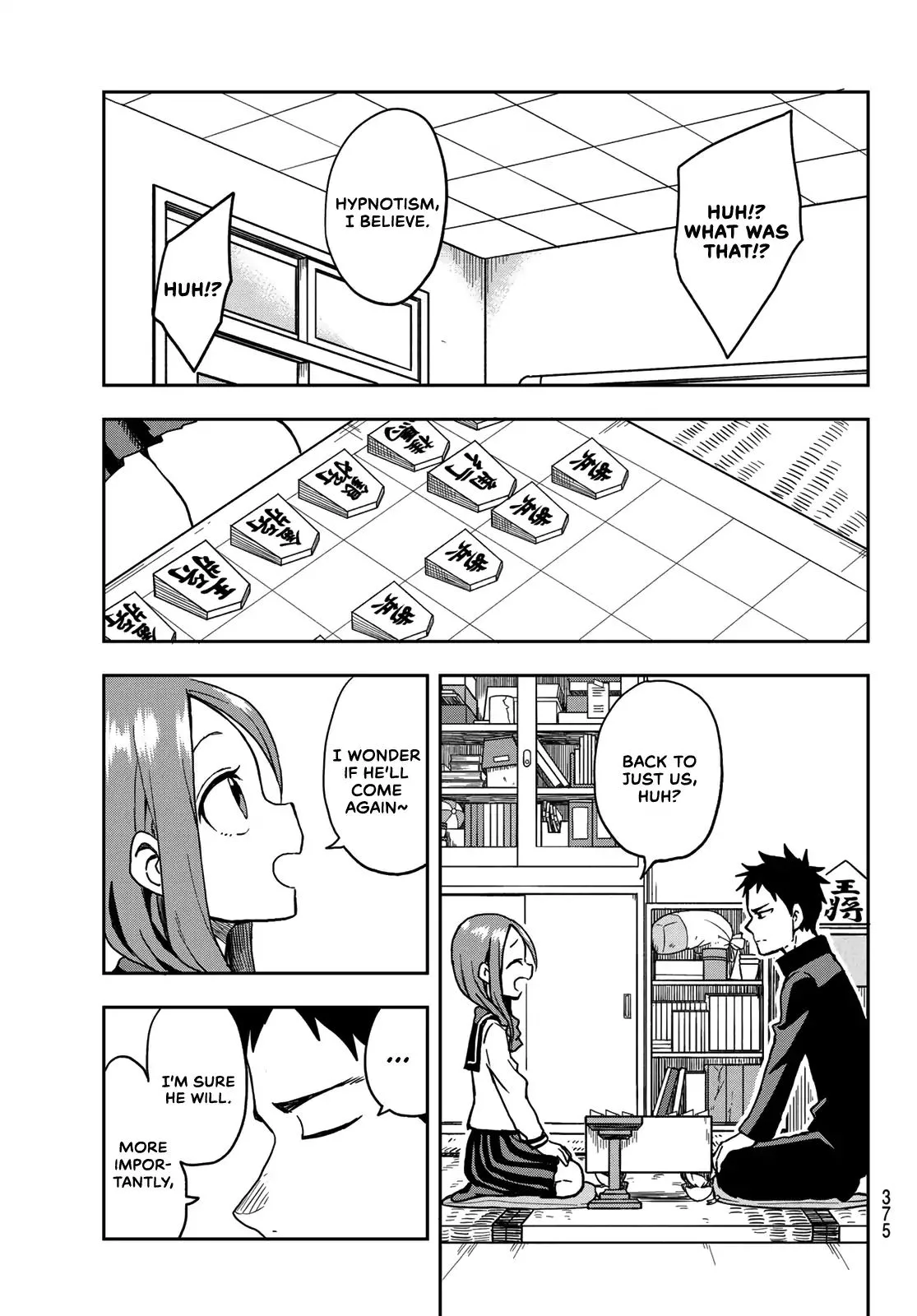Soredemo Ayumu wa Yosetekuru Chapter 25 page 7