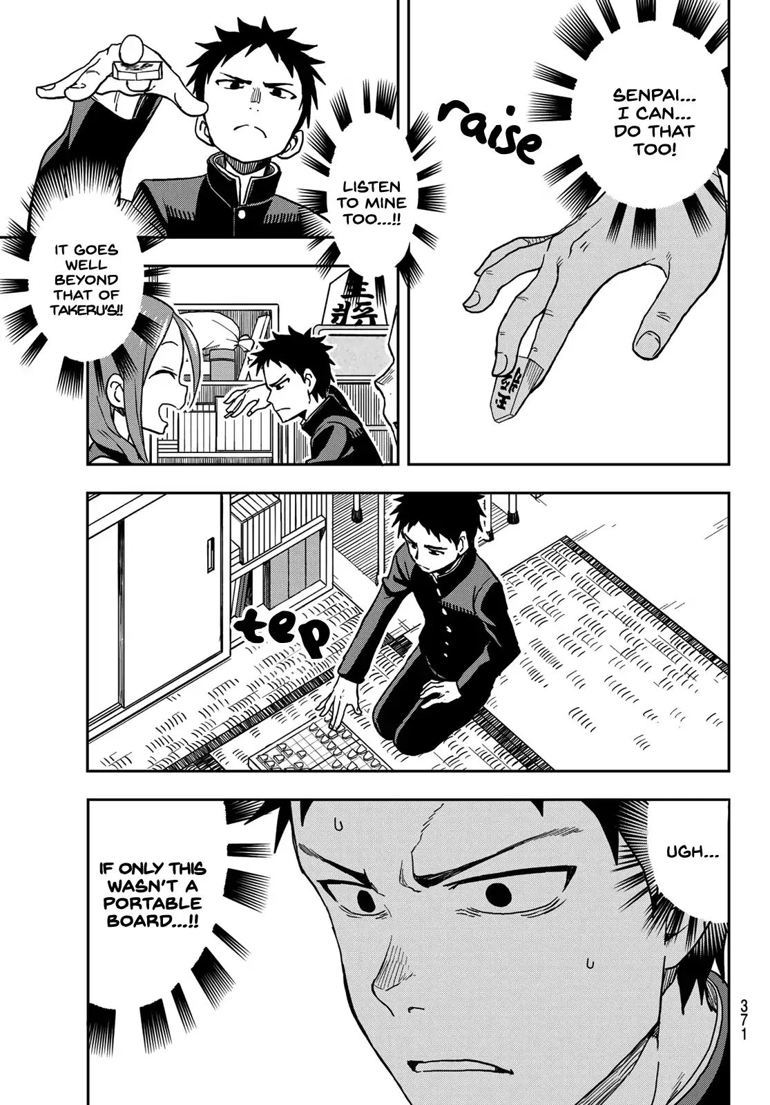 Soredemo Ayumu wa Yosetekuru Chapter 25 page 3