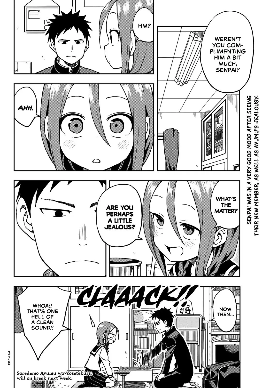 Soredemo Ayumu wa Yosetekuru Chapter 25 page 8