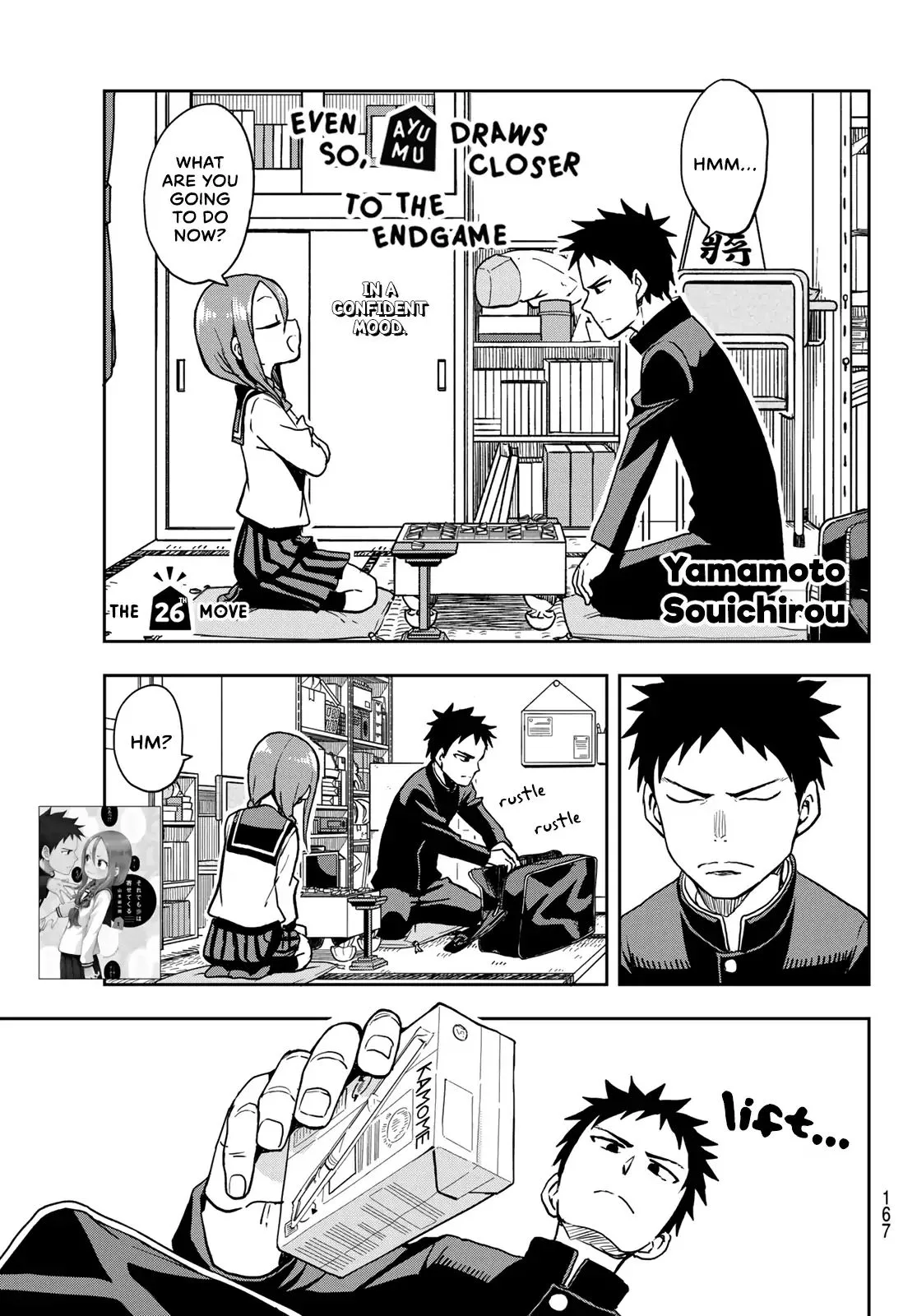 Soredemo Ayumu wa Yosetekuru Chapter 26 page 1