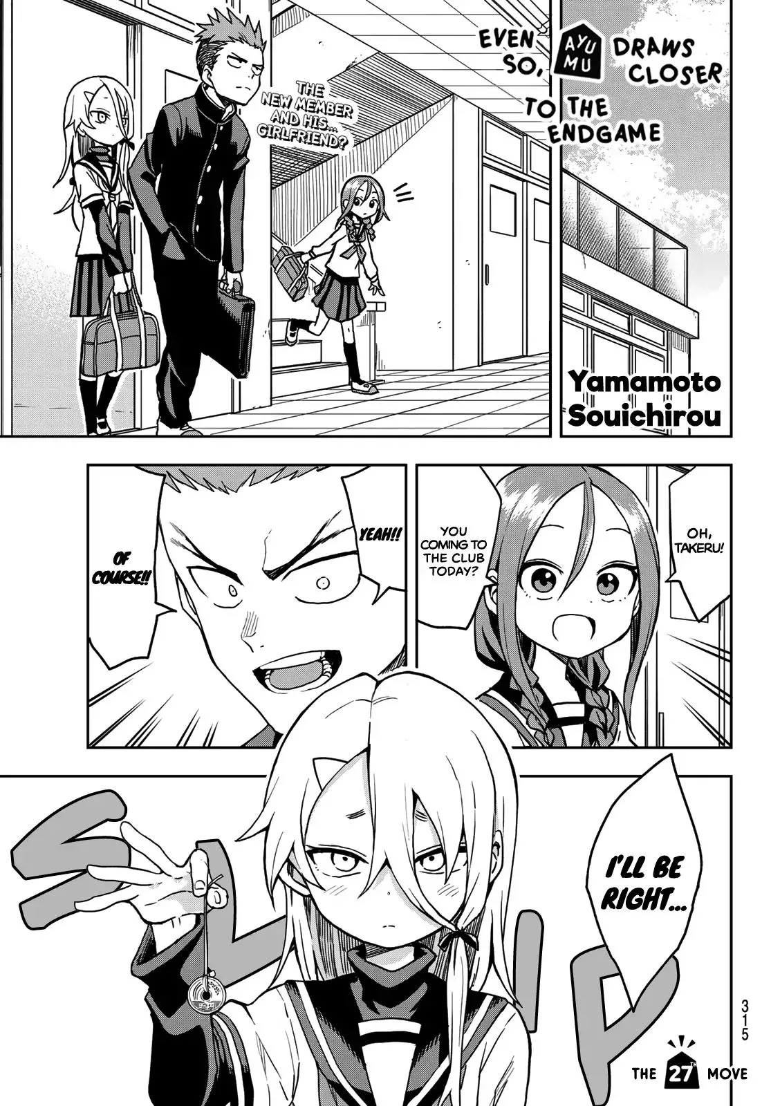 Soredemo Ayumu wa Yosetekuru Chapter 27 page 1