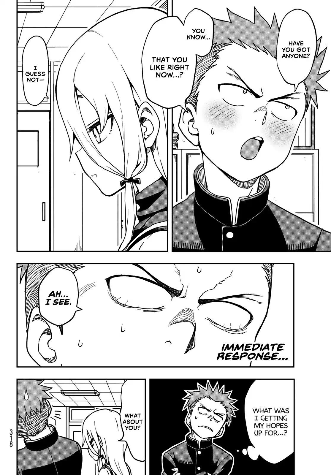 Soredemo Ayumu wa Yosetekuru Chapter 27 page 4