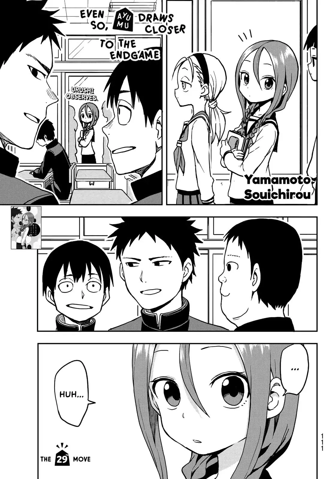 Soredemo Ayumu wa Yosetekuru Chapter 29 page 1