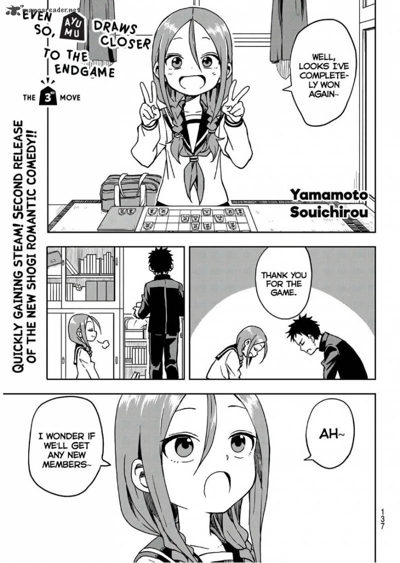 Soredemo Ayumu wa Yosetekuru Chapter 3 page 1