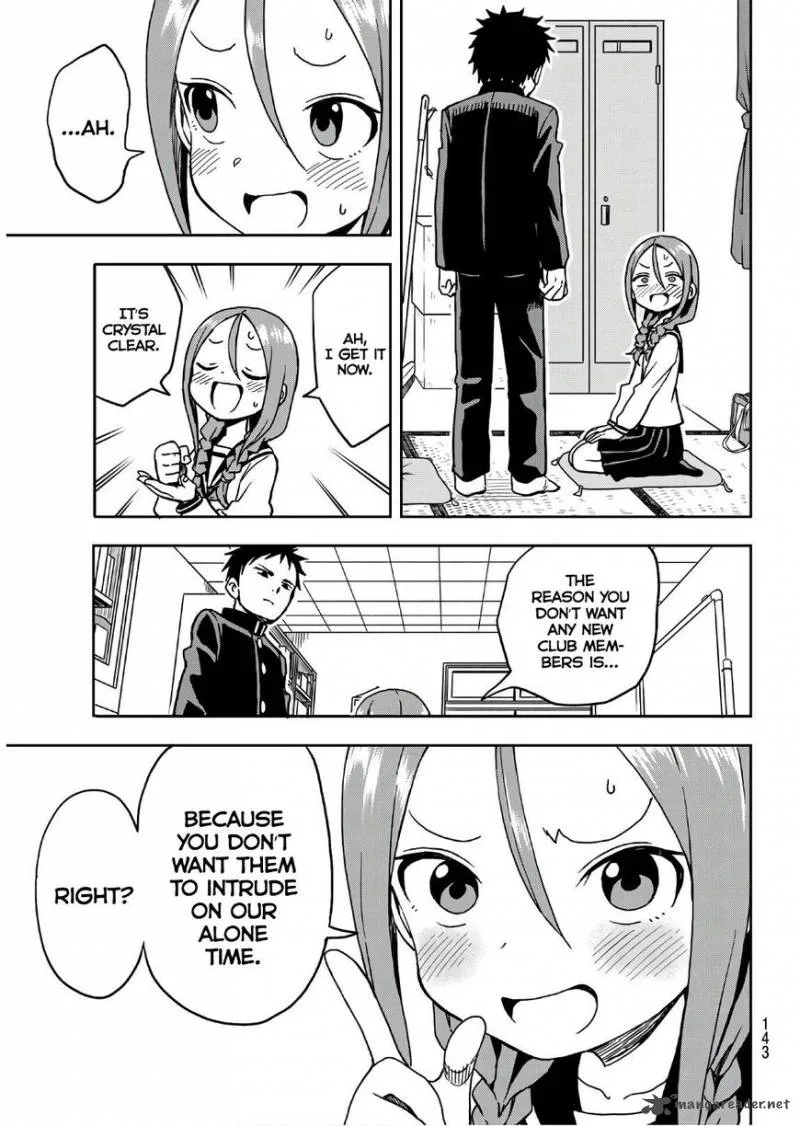 Soredemo Ayumu wa Yosetekuru Chapter 3 page 7