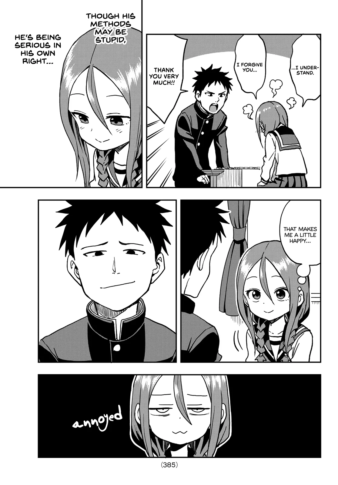 Soredemo Ayumu wa Yosetekuru Chapter 30 page 5
