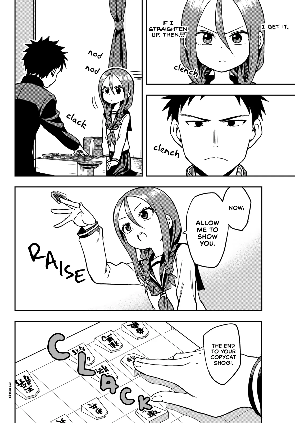 Soredemo Ayumu wa Yosetekuru Chapter 30 page 6