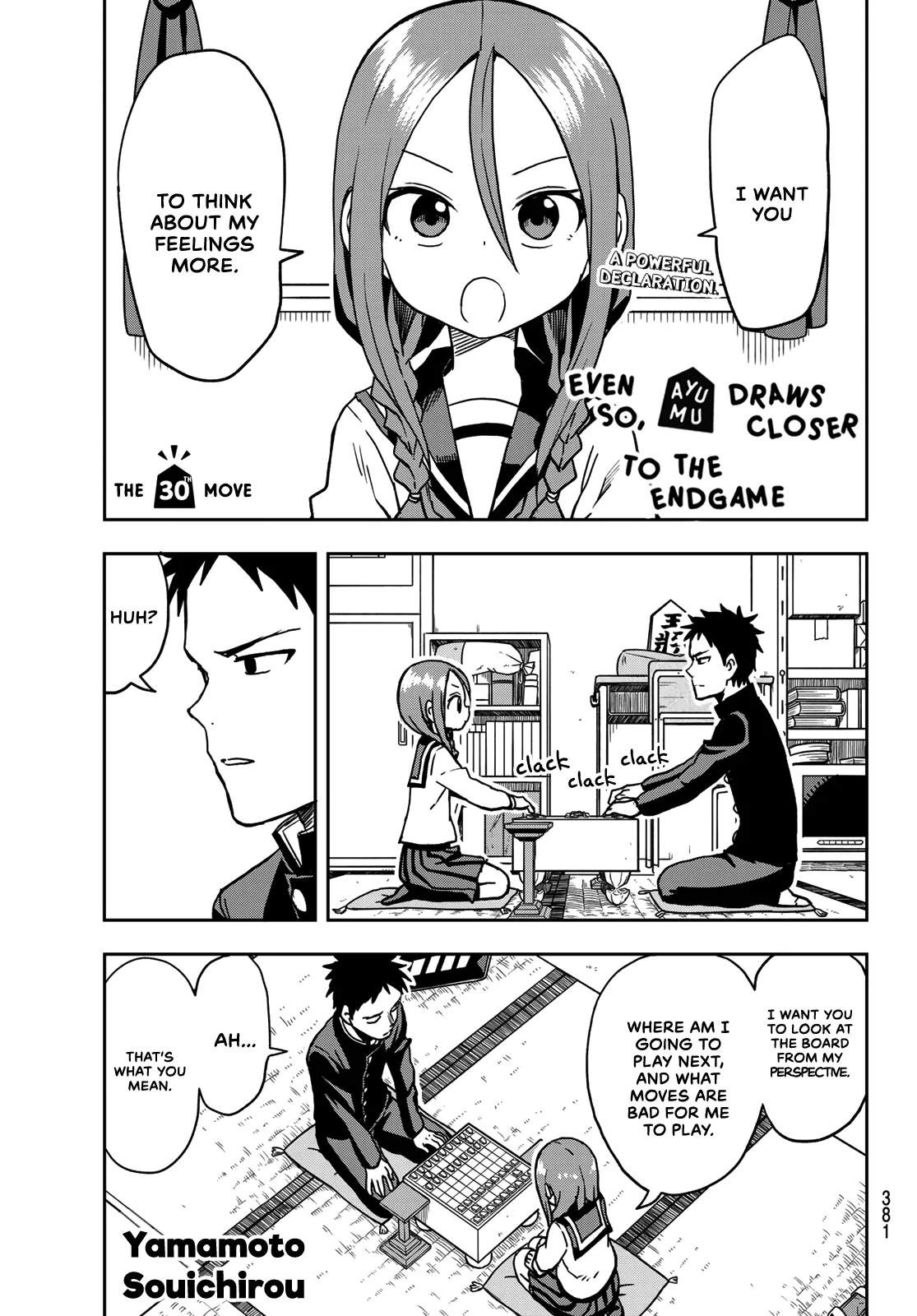 Soredemo Ayumu wa Yosetekuru Chapter 30 page 1