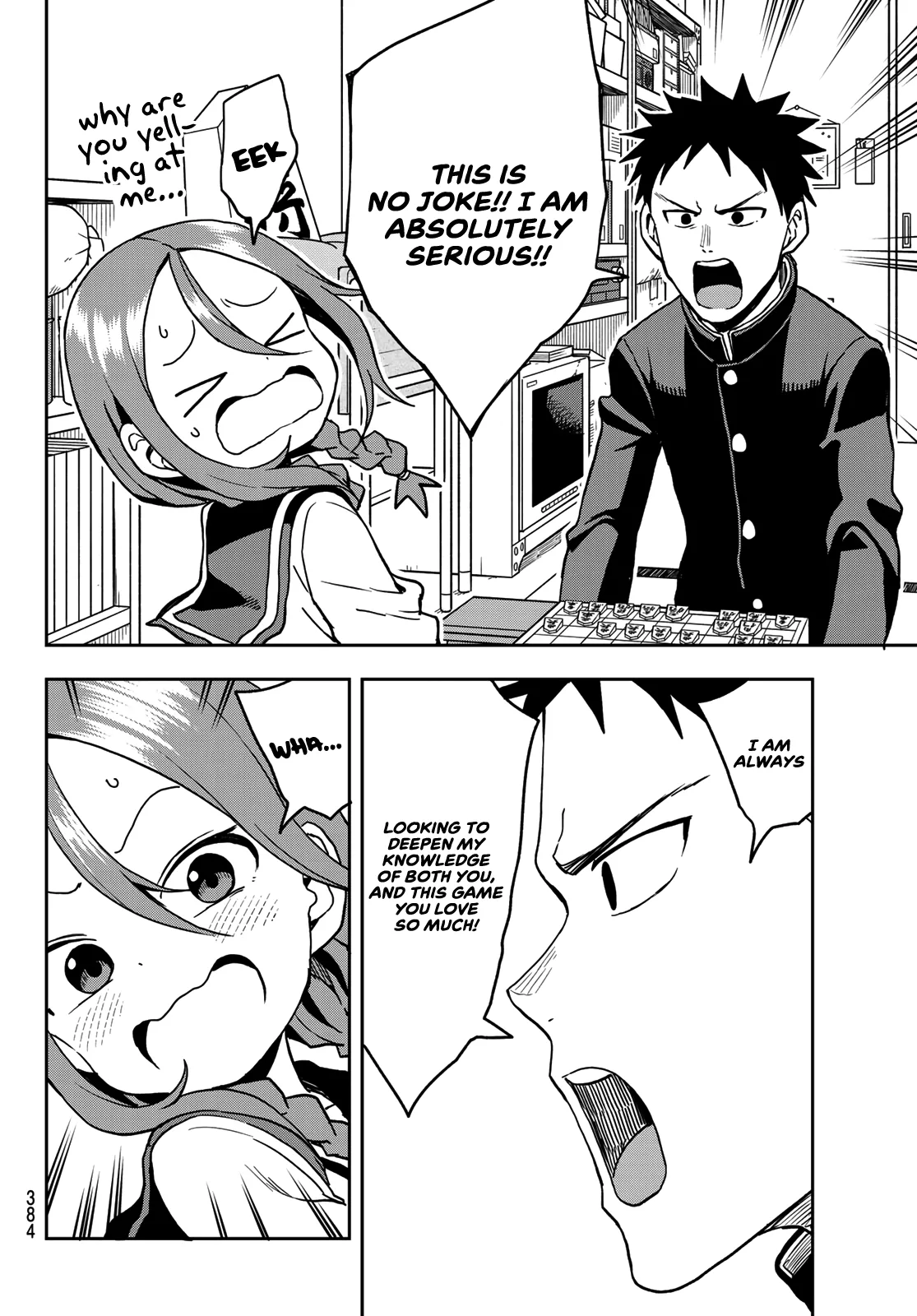 Soredemo Ayumu wa Yosetekuru Chapter 30 page 4