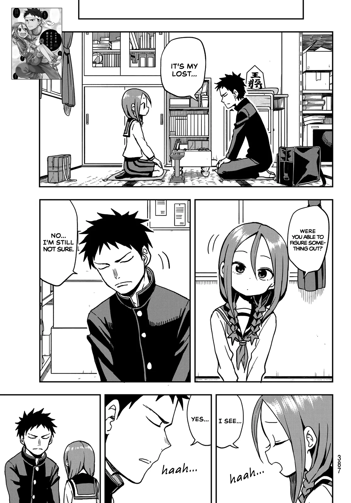 Soredemo Ayumu wa Yosetekuru Chapter 30 page 7