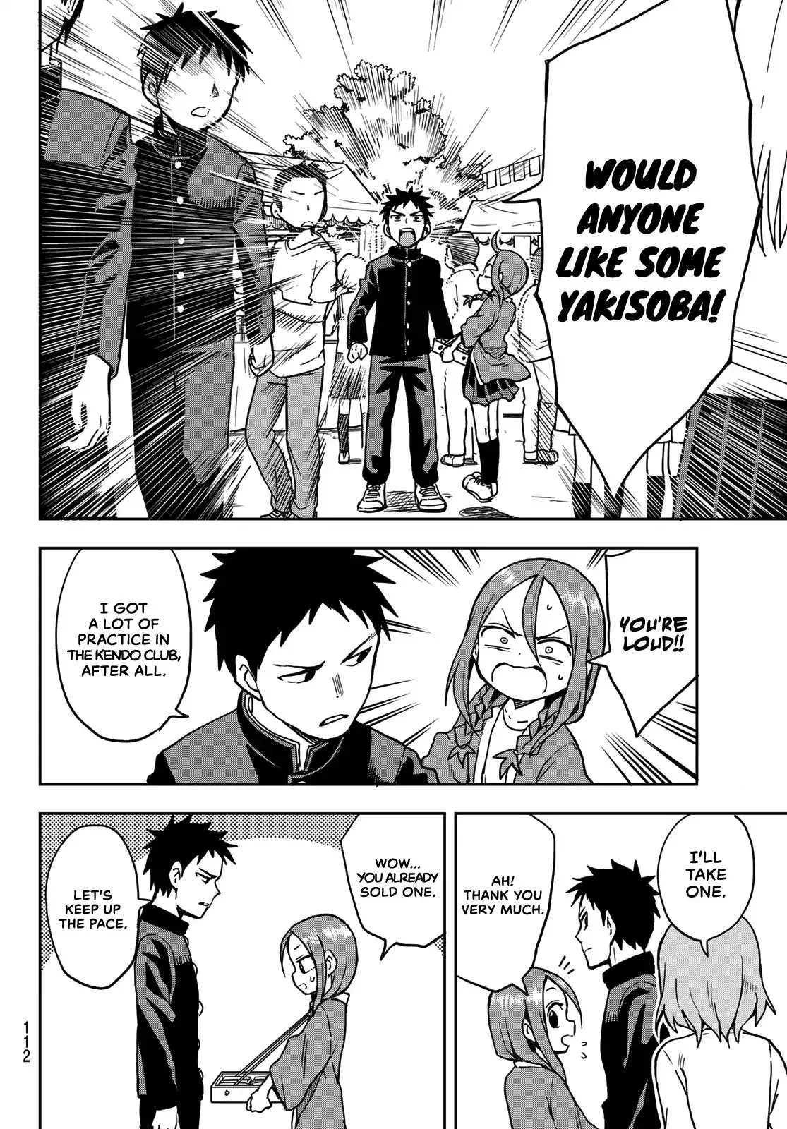 Soredemo Ayumu wa Yosetekuru Chapter 32 page 4