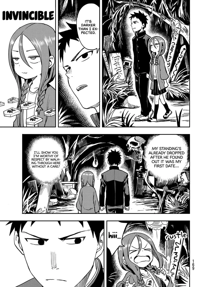 Soredemo Ayumu wa Yosetekuru Chapter 34 page 3