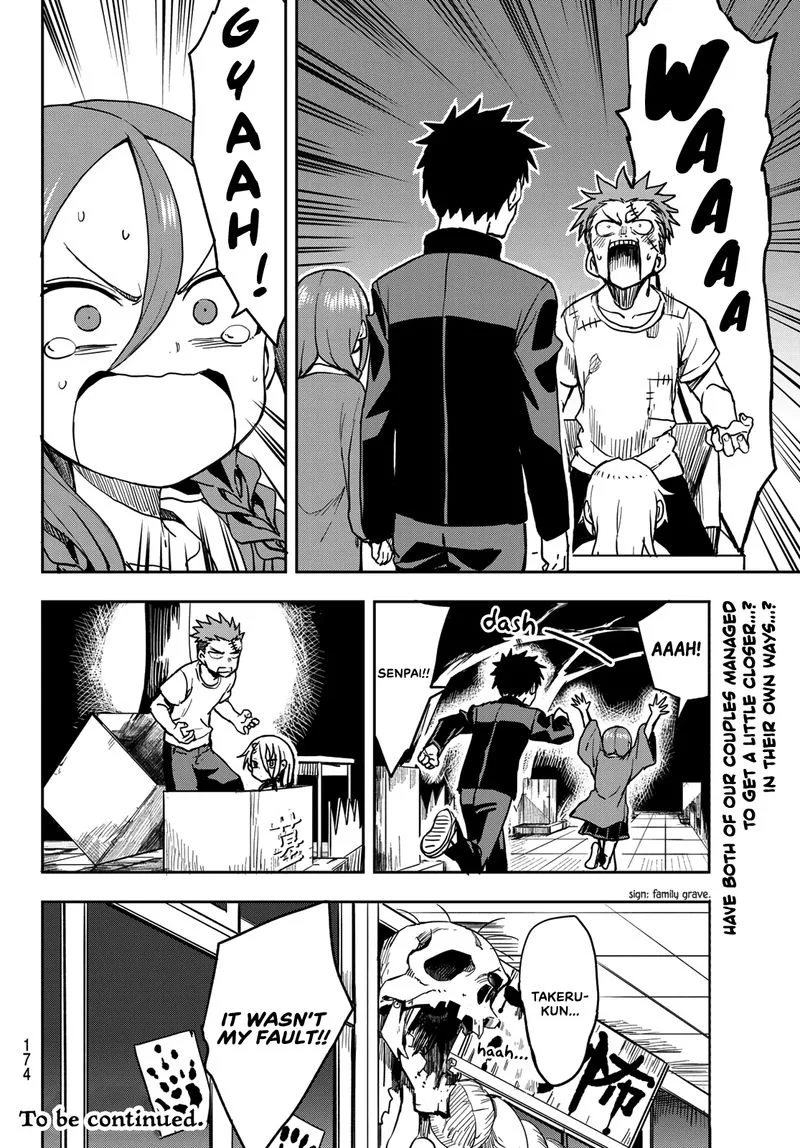 Soredemo Ayumu wa Yosetekuru Chapter 34 page 8