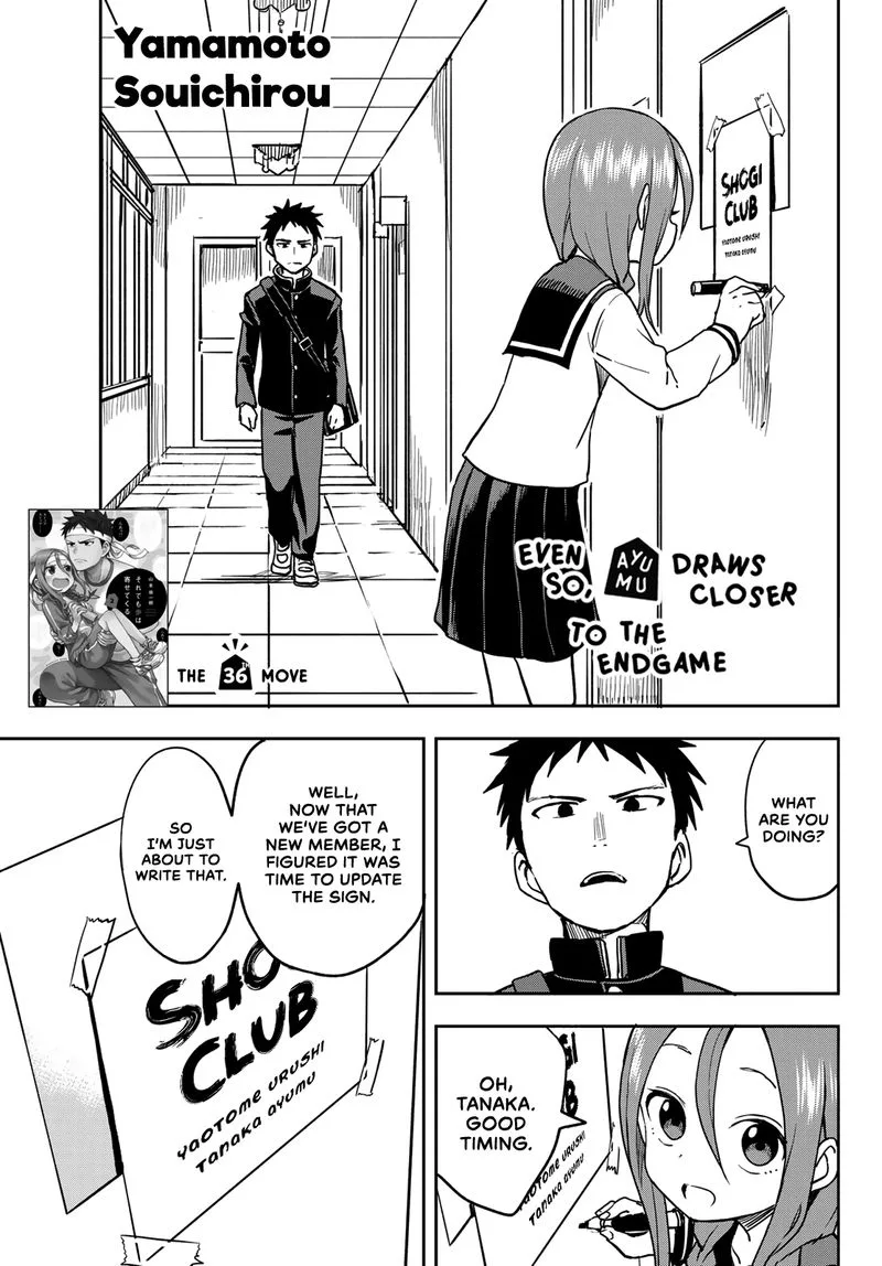 Soredemo Ayumu wa Yosetekuru Chapter 36 page 1