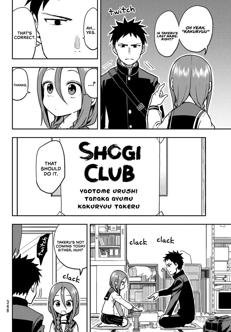 Soredemo Ayumu wa Yosetekuru Chapter 36 page 2