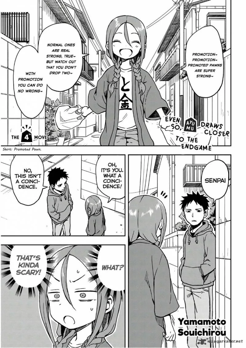Soredemo Ayumu wa Yosetekuru Chapter 4 page 1