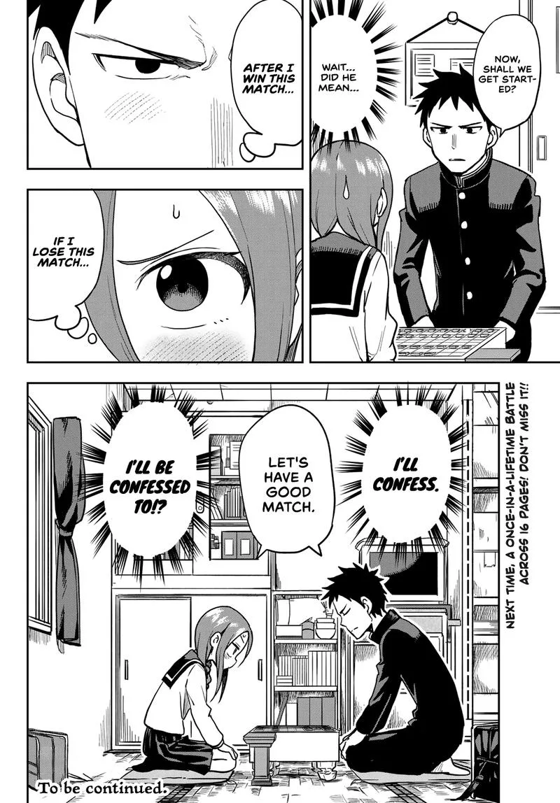 Soredemo Ayumu wa Yosetekuru Chapter 40 page 8