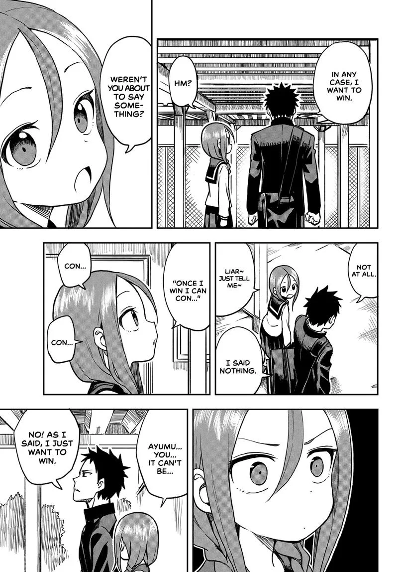 Soredemo Ayumu wa Yosetekuru Chapter 40 page 5