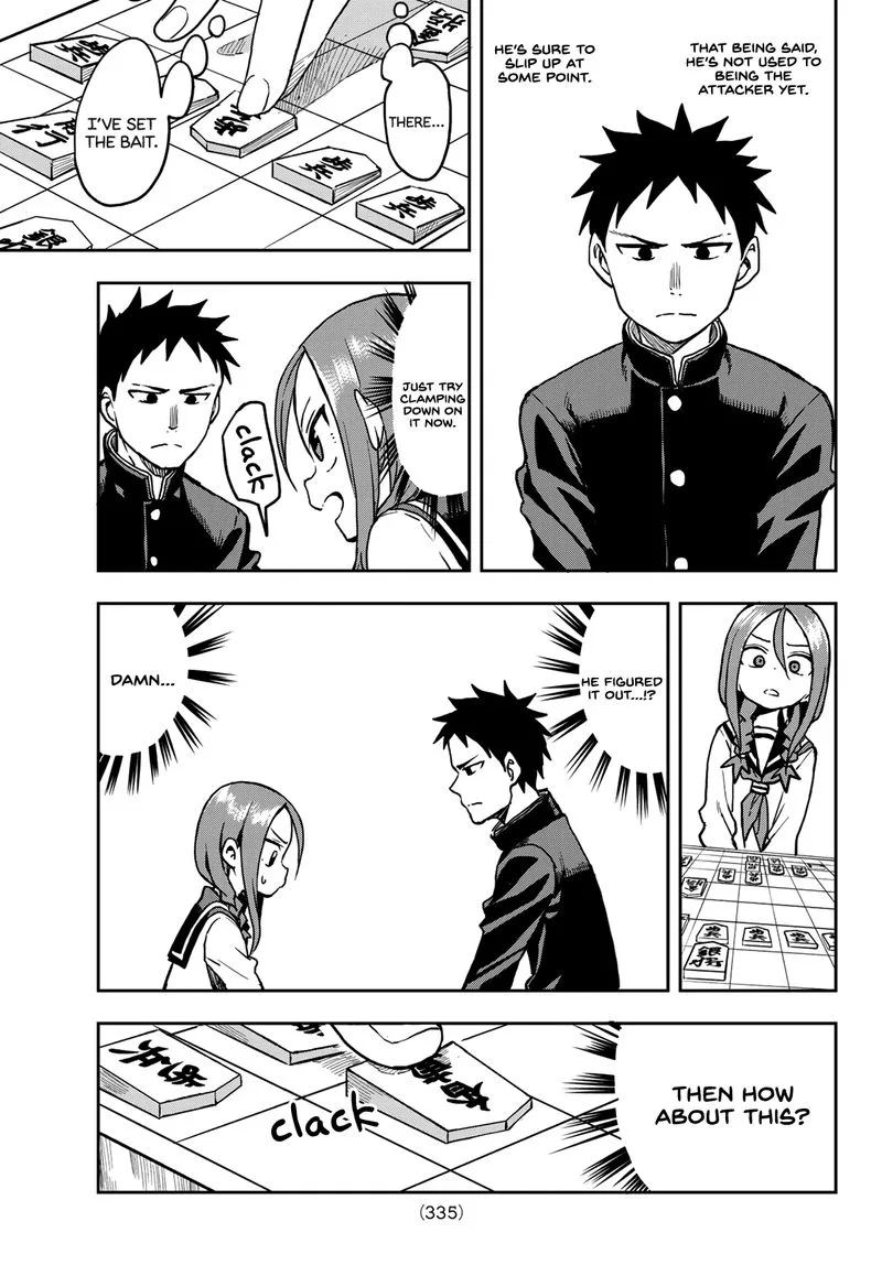 Soredemo Ayumu wa Yosetekuru Chapter 41 page 5